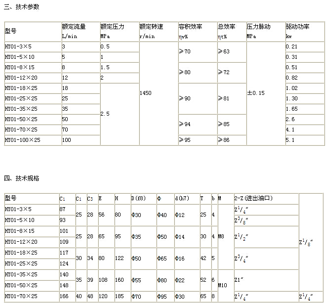 QQ截圖20150221171350.jpg